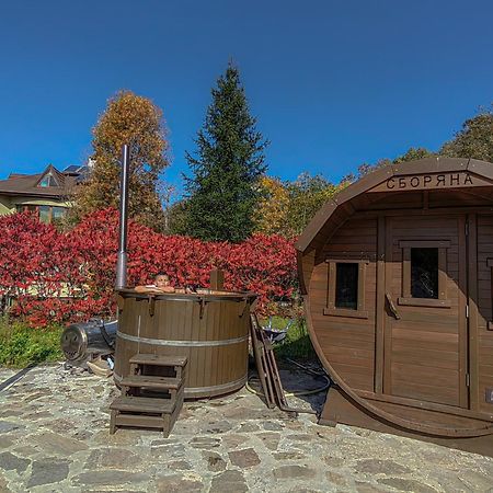 Къща за гости Сборяна Gramatikovo Екстериор снимка